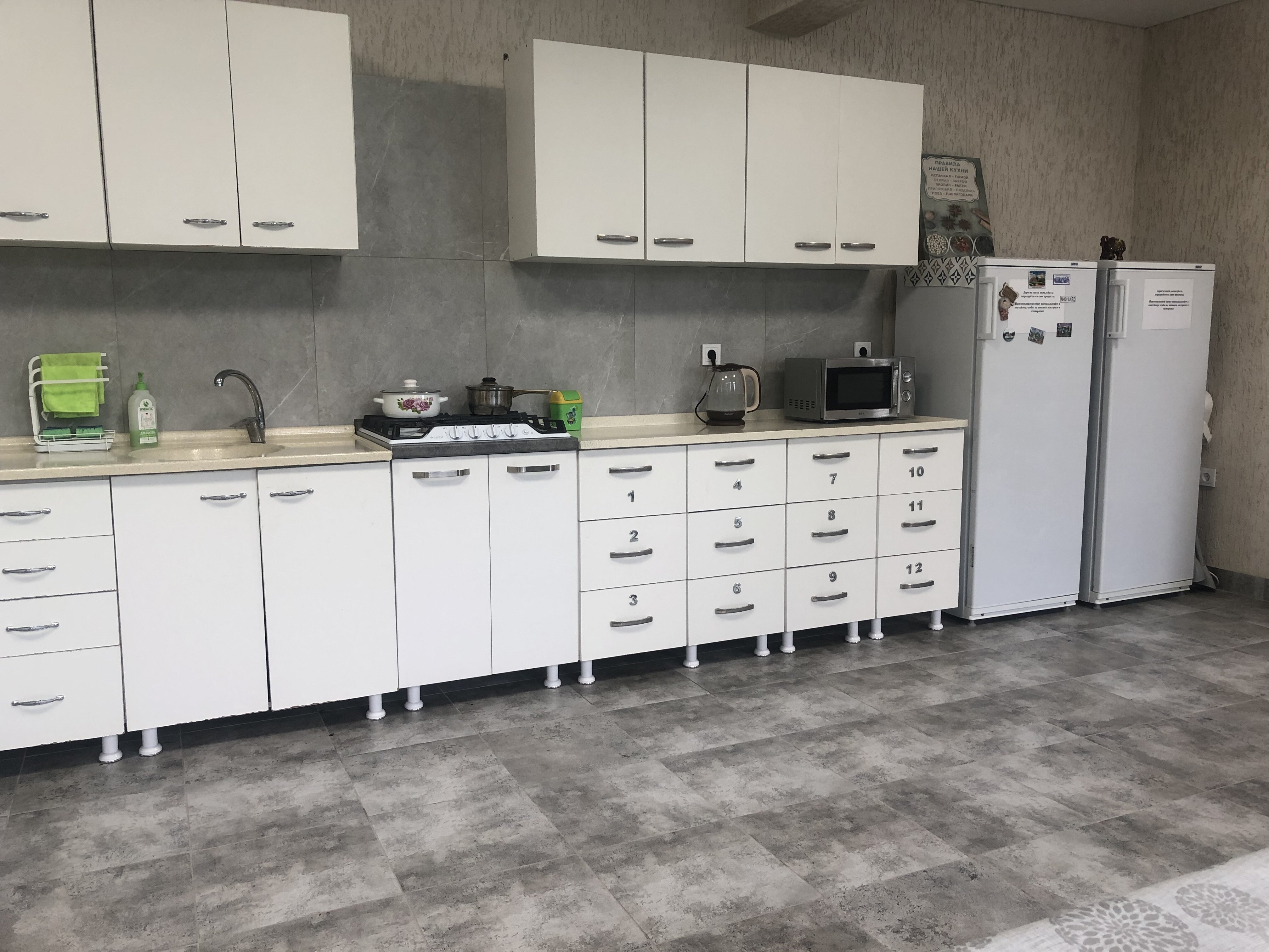 Фото Светлана