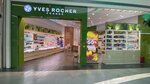 Yves Rocher (Ленинградское шоссе, 23-й километр, корп. 1), perfume and cosmetics shop