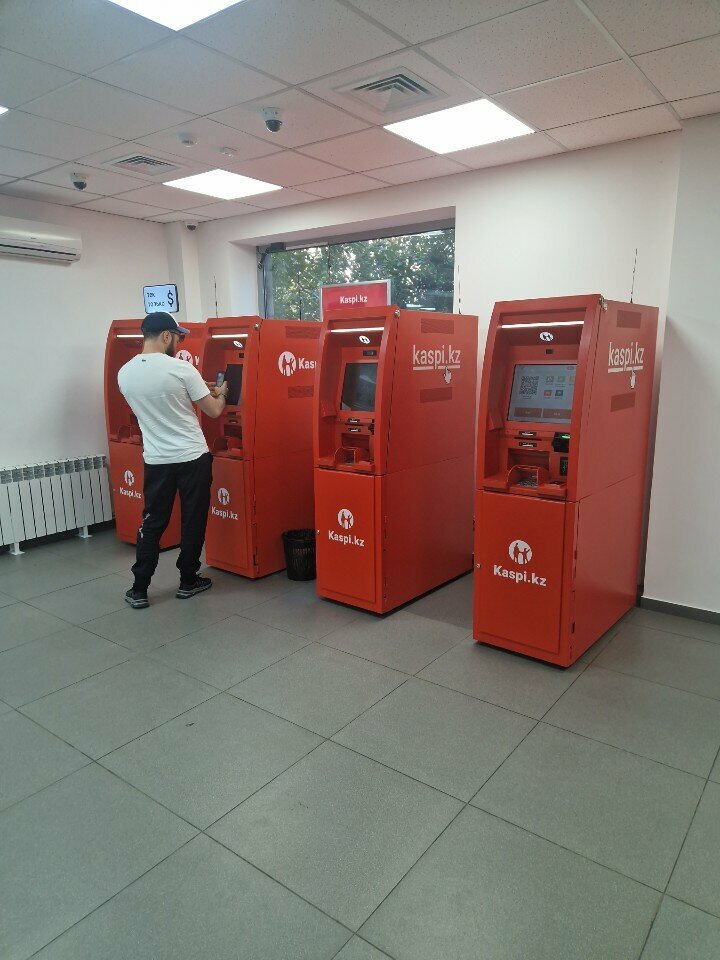 ATM Kaspi Bank, Almaty, photo