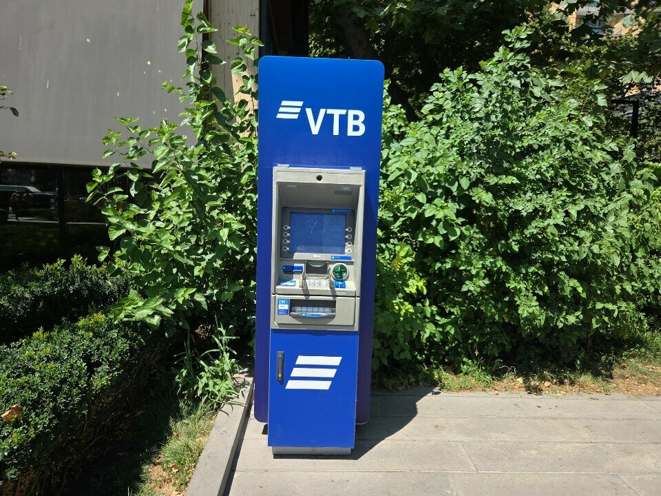 ATM VTB, Yerevan, photo