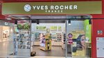 Yves Rocher (Leninskogo Komsomola Street, 21А), perfume and cosmetics shop