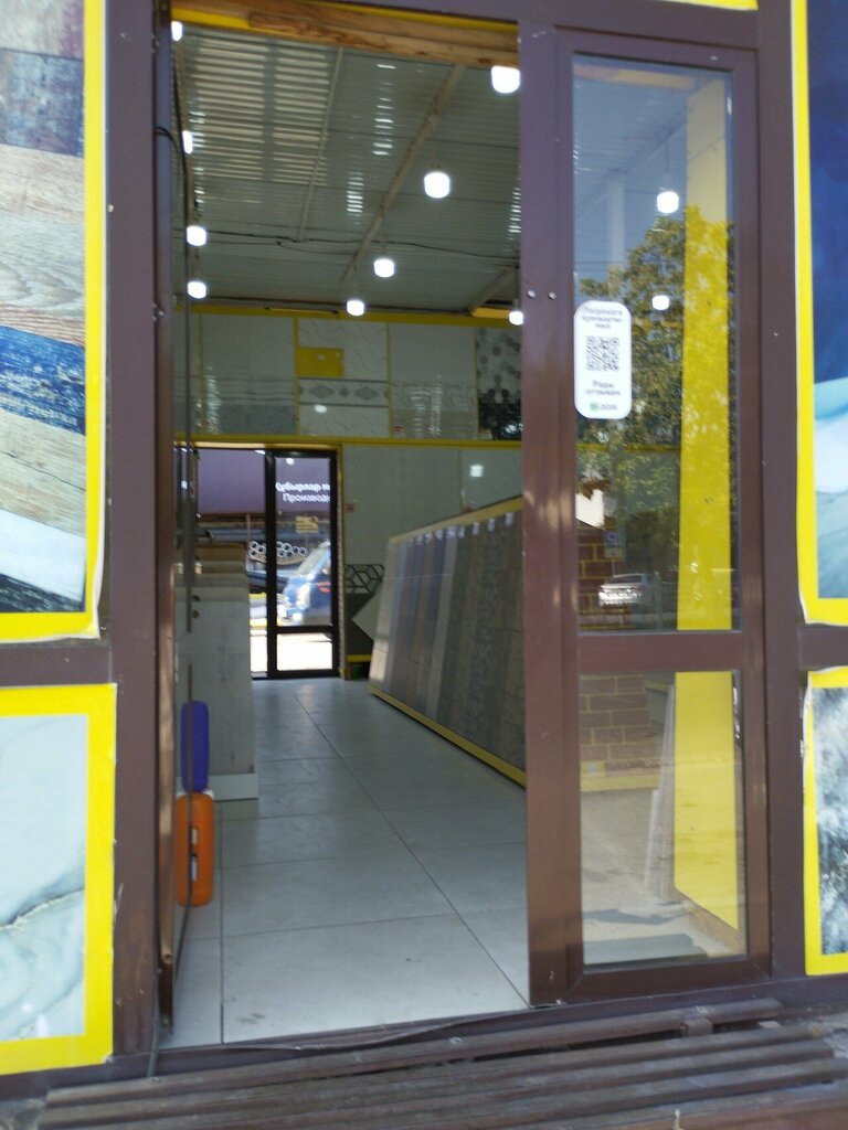 Ceramic tile Burkhan, Chimkent, photo