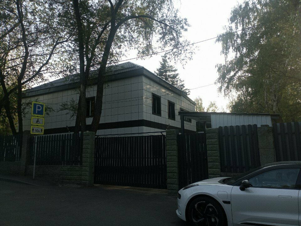 Дом ребёнка Городской специализированный дом ребенка № 2, Алматы, фото