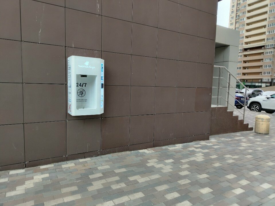 Water vending machine Чистая вода, Samara, photo