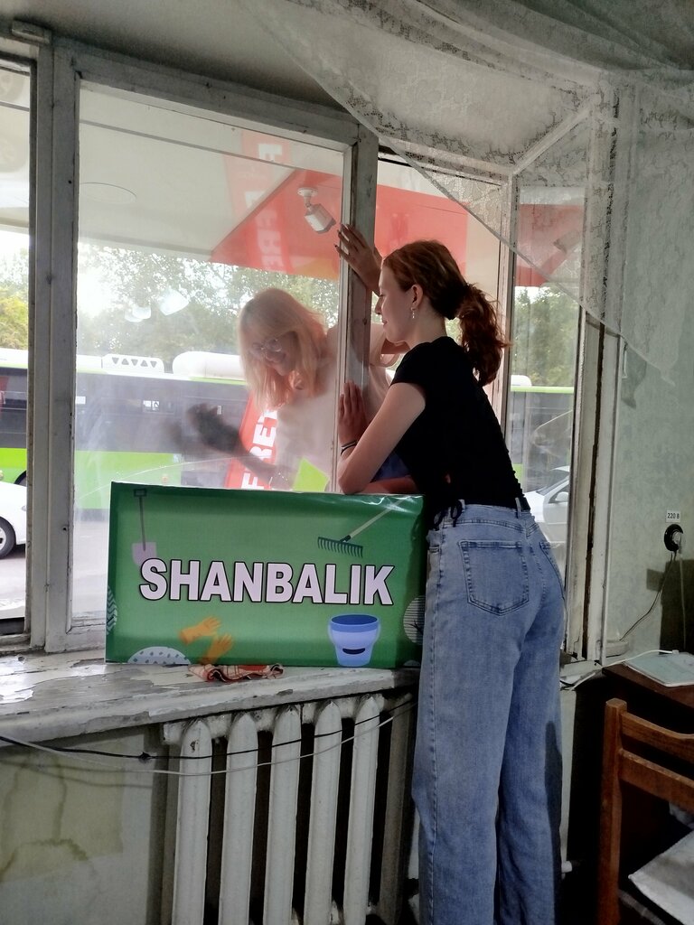 Community organization Society of the Blind of Yakkasaray District, Tashkent, photo
