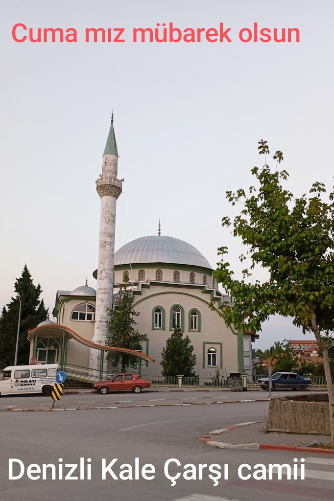 Mosque Market Mosque, Kale, photo