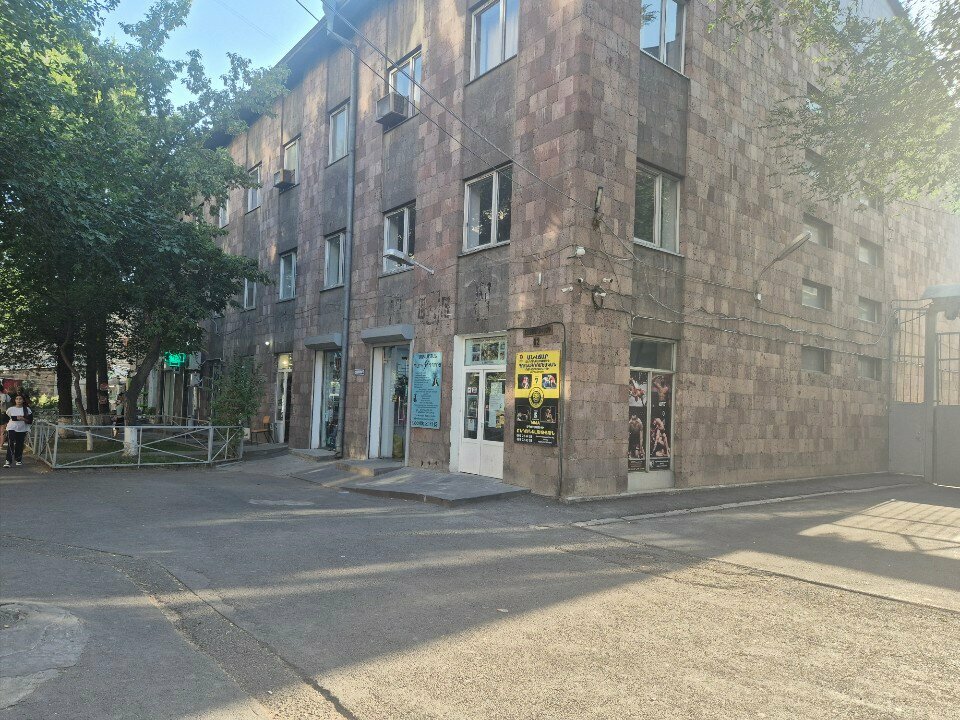 Dance school Макарян, Yerevan, photo