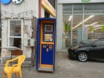 Paybox (Batumi, Vladimir Mayakovsky Street, 49), payment terminal
