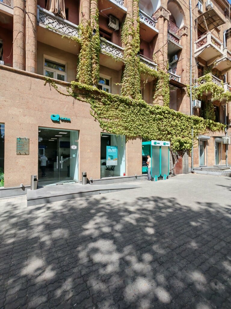 ATM ACBA ATM, Yerevan, photo