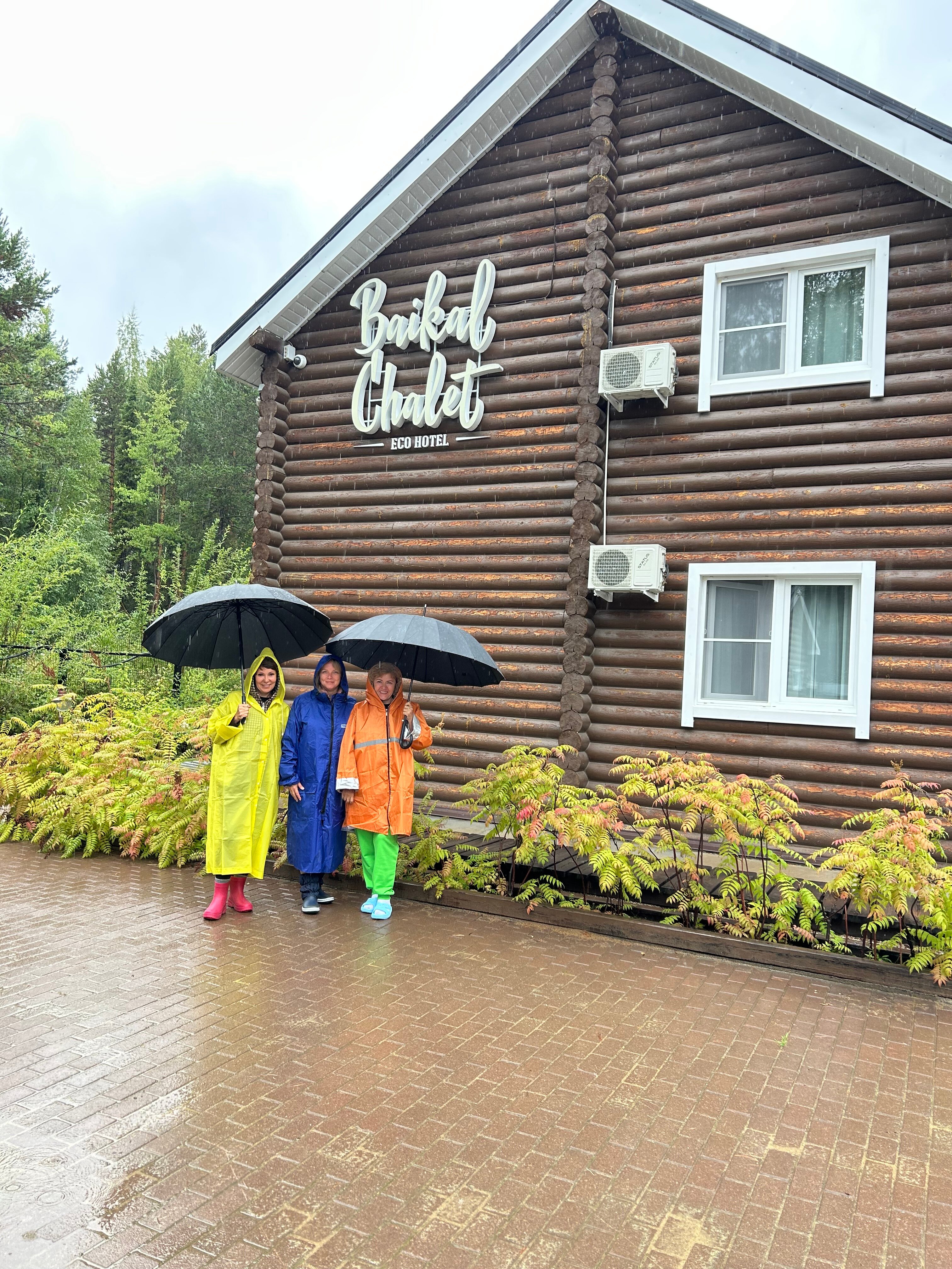 Фото Байкальское Шале