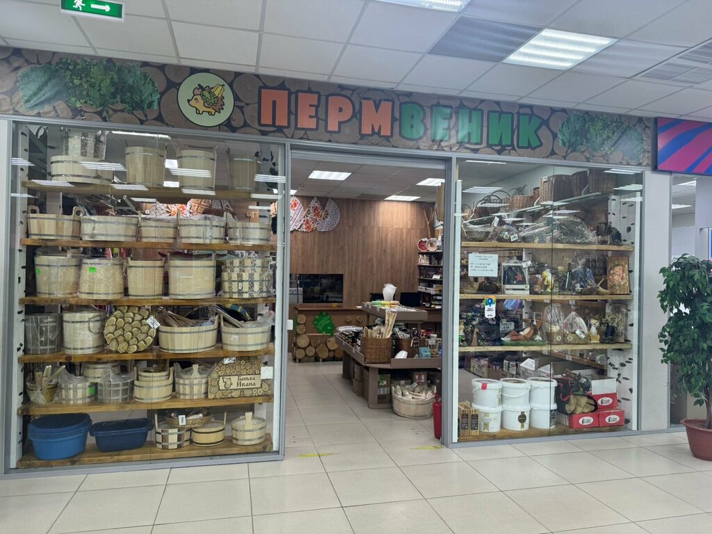 Goods for bath and sauna Пермвеник, Perm, photo