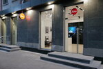 Leica Store Yerevan (Khanjyan Street, 13/1), photo shop