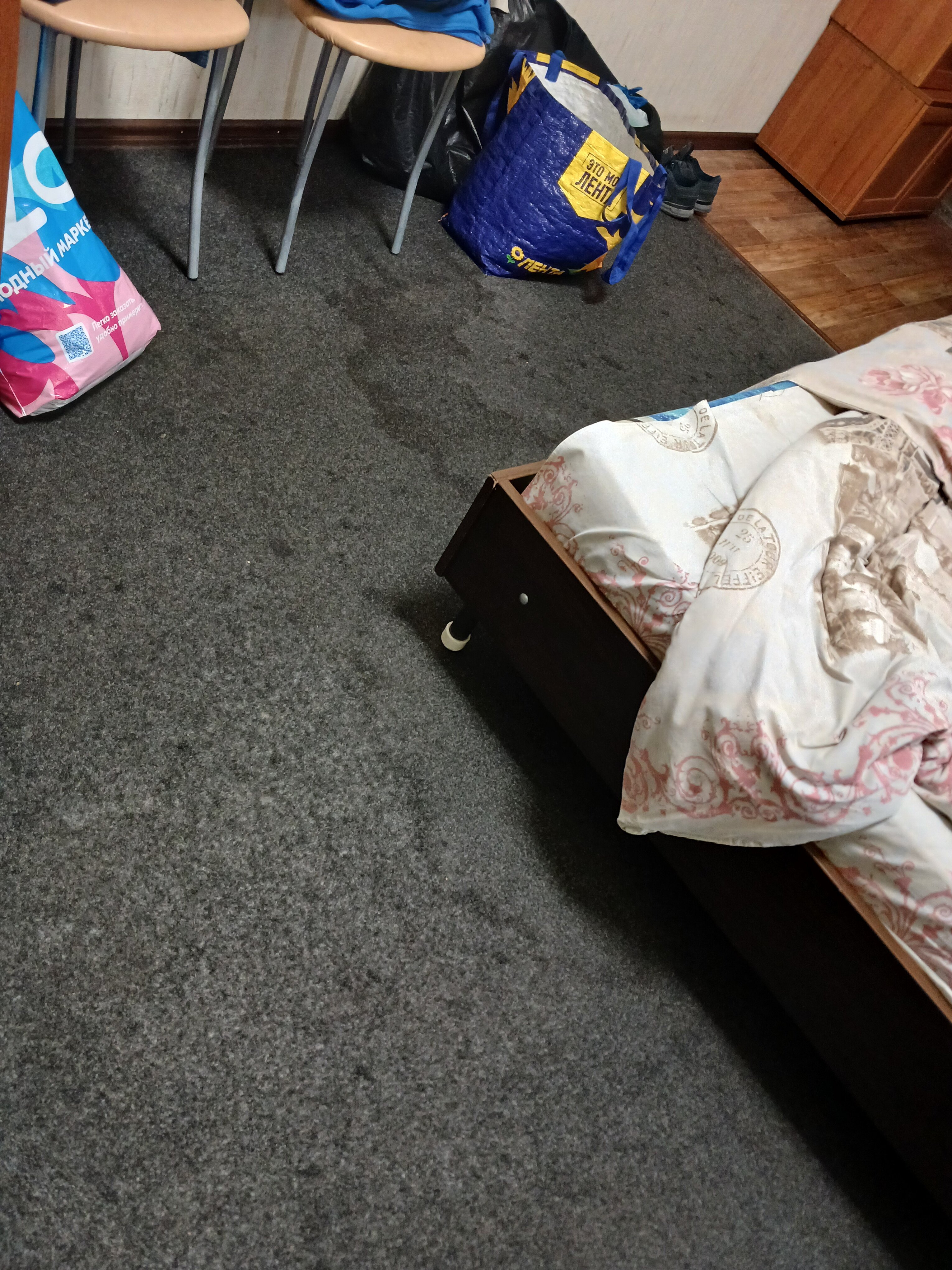 Фото Империя