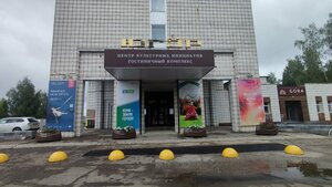 Гостиница Югор