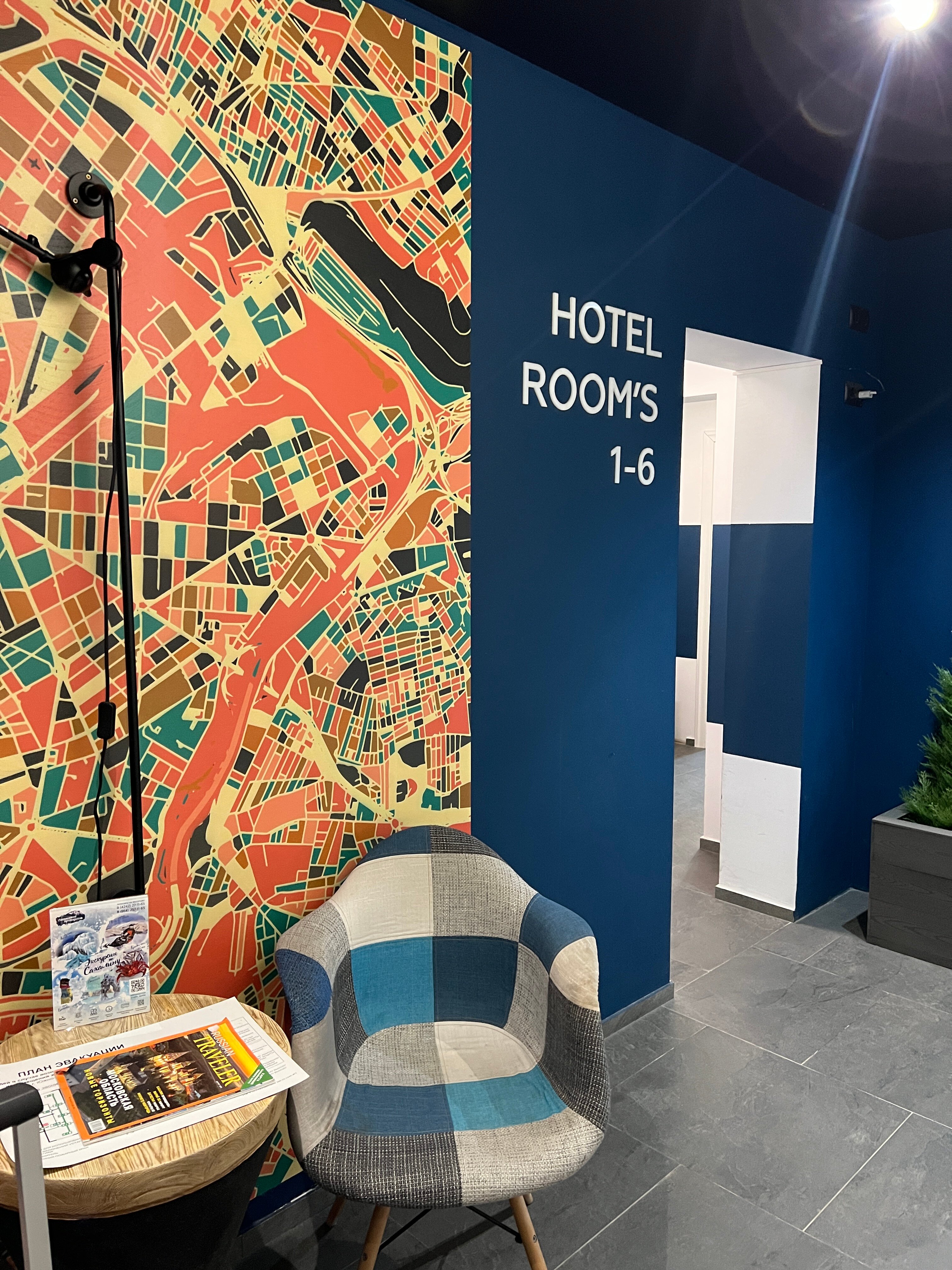 Фото Айлендер