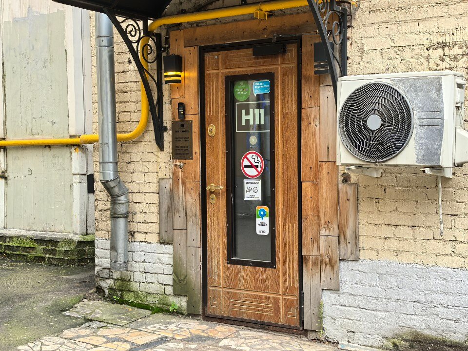Фото Loft Hotel H11