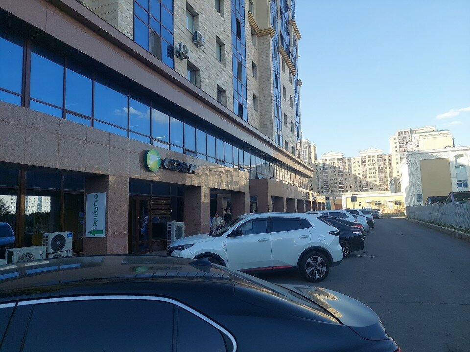 Logistics company CDEK, Astana, photo