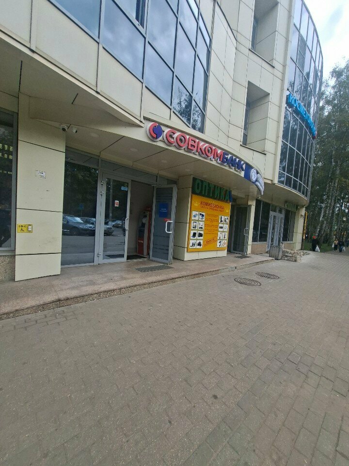 Payment terminal Совкомбанк, Korolev, photo