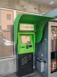 EasyPay (Avetis Aharonyan Street, 14/4), payment terminal