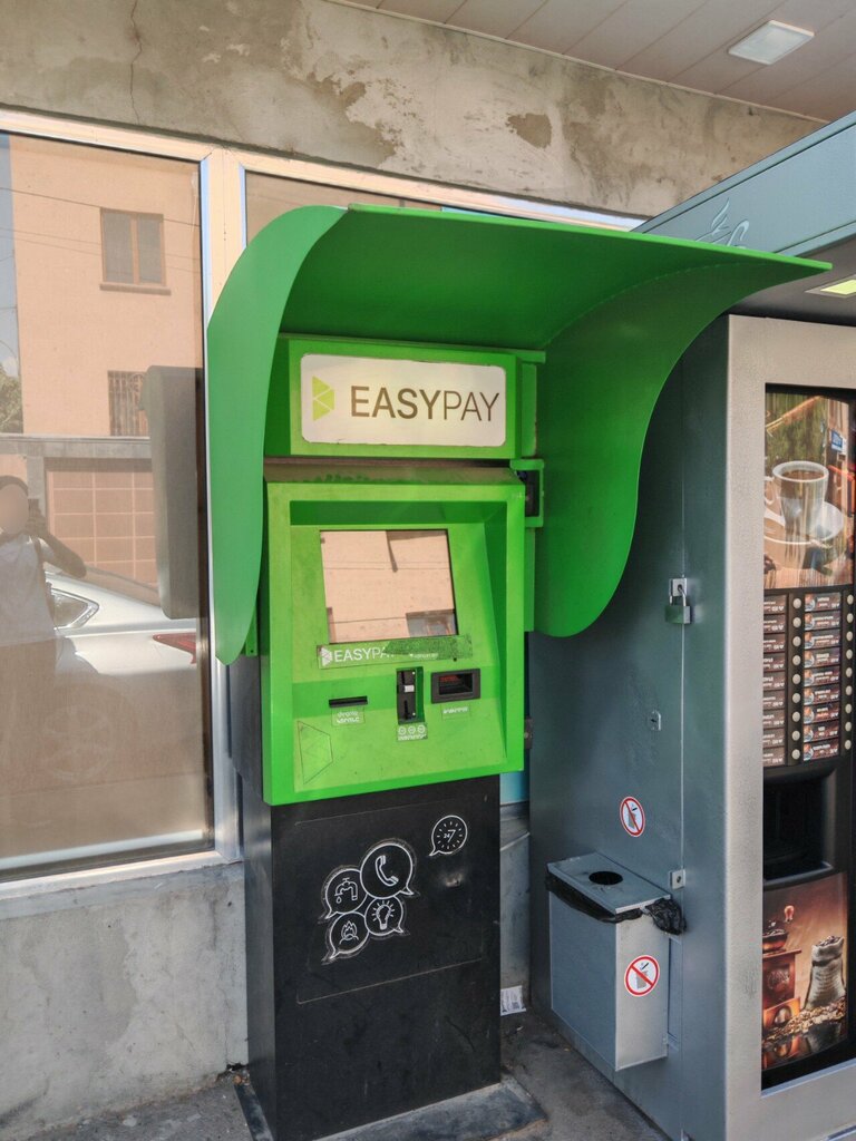 Payment terminal EasyPay, Yerevan, photo