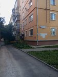 Апартаменты на Николая Руднева (Nikolaya Rudneva Street, 64Б), short-term housing rental