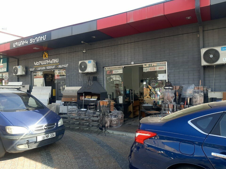 Goods for summer holidays and picnics ArmMangals, Yerevan, photo