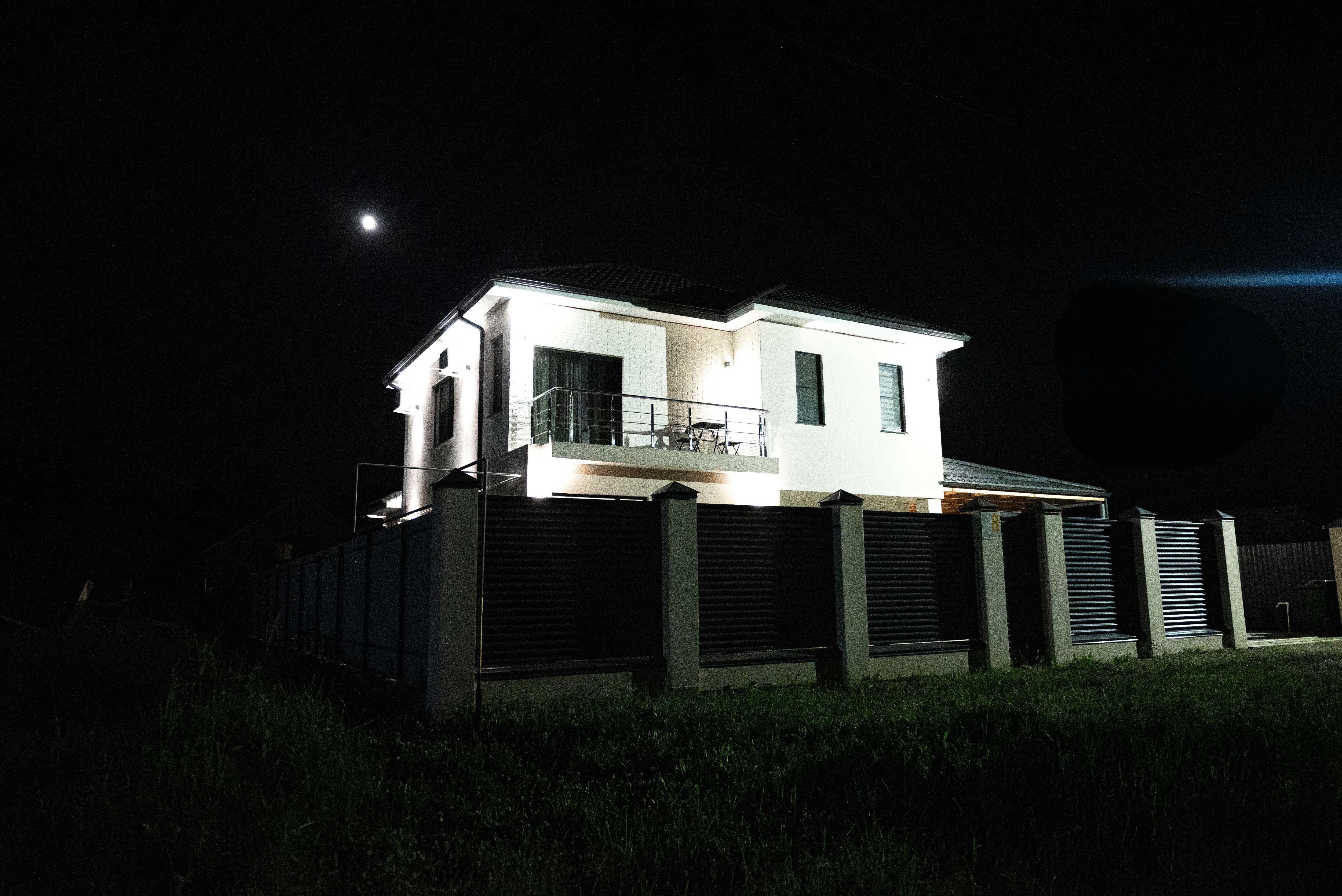 Фото Солнечная