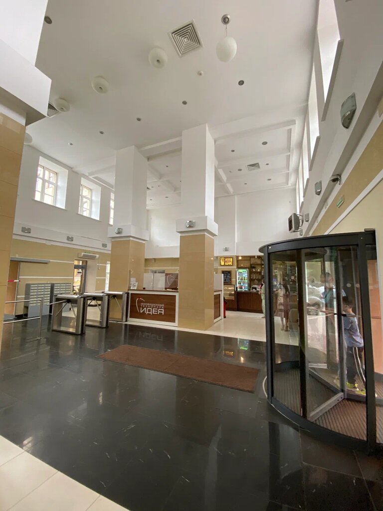 Production automation Tekhnologika, Kazan, photo