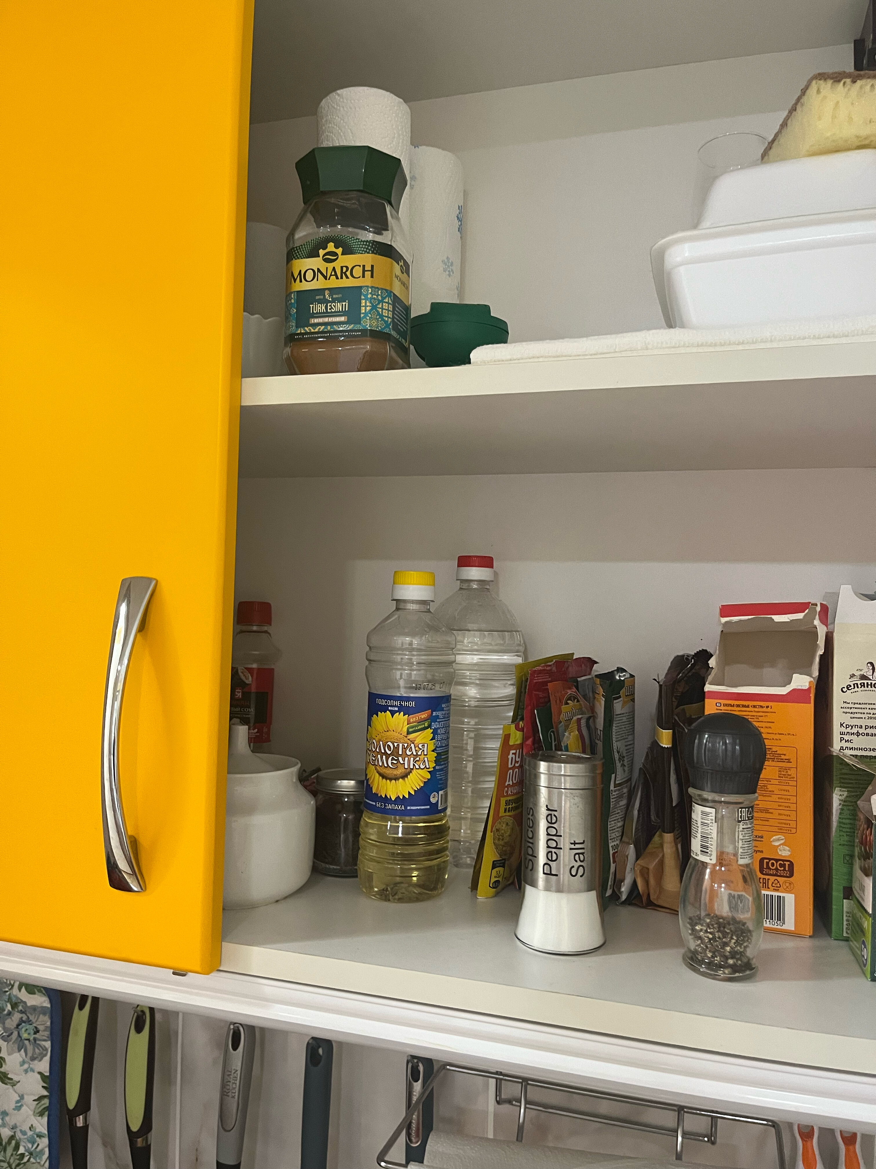 Фото Частный Дом Уютная Студия