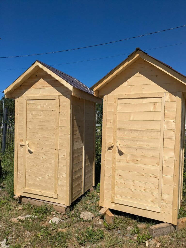 Construction company Domik, Yaroslavl Oblast, photo