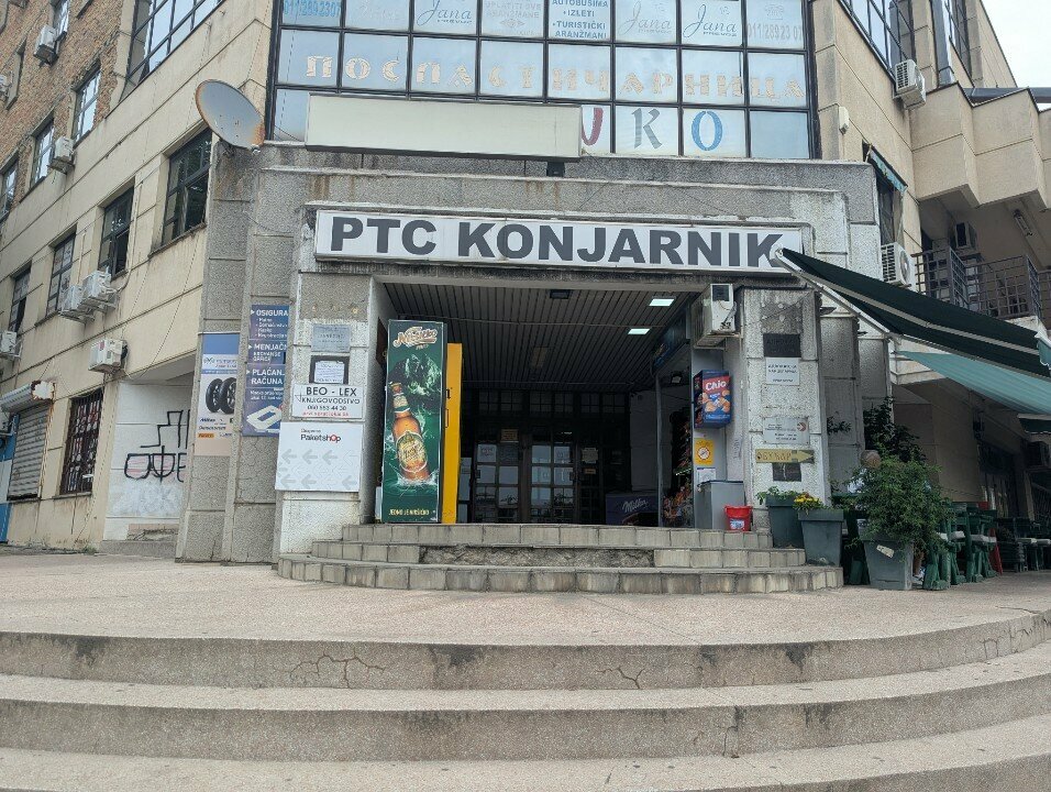 Cafe Pendac Kafe, Belgrade, photo