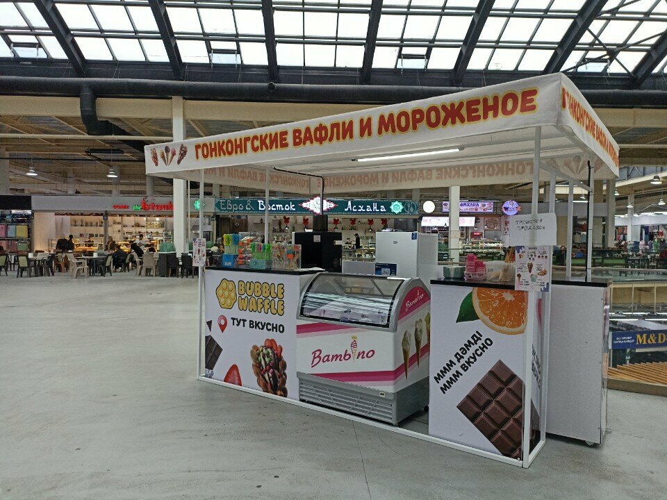 Ice cream Bubble Waffle, Astana, photo