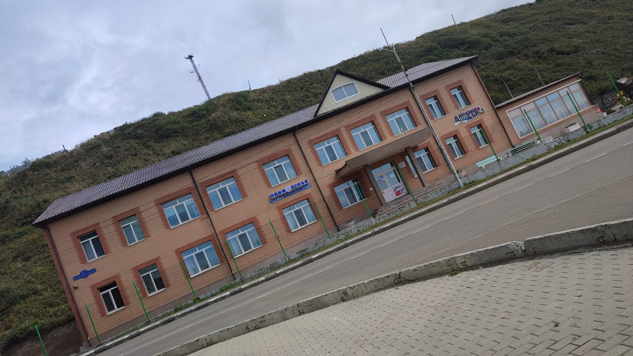 Фото Приморская