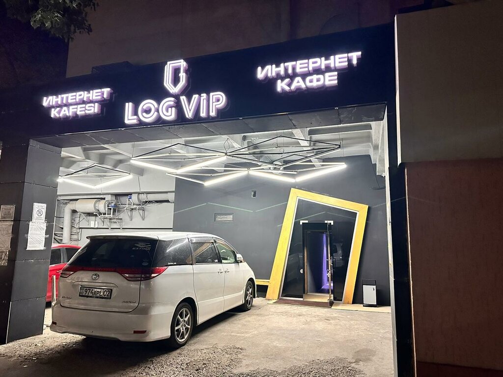 Gaming club Log, Almaty, photo