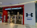 Under Armour (Abdullah Rozybakiev Street, 263), sportswear and shoes