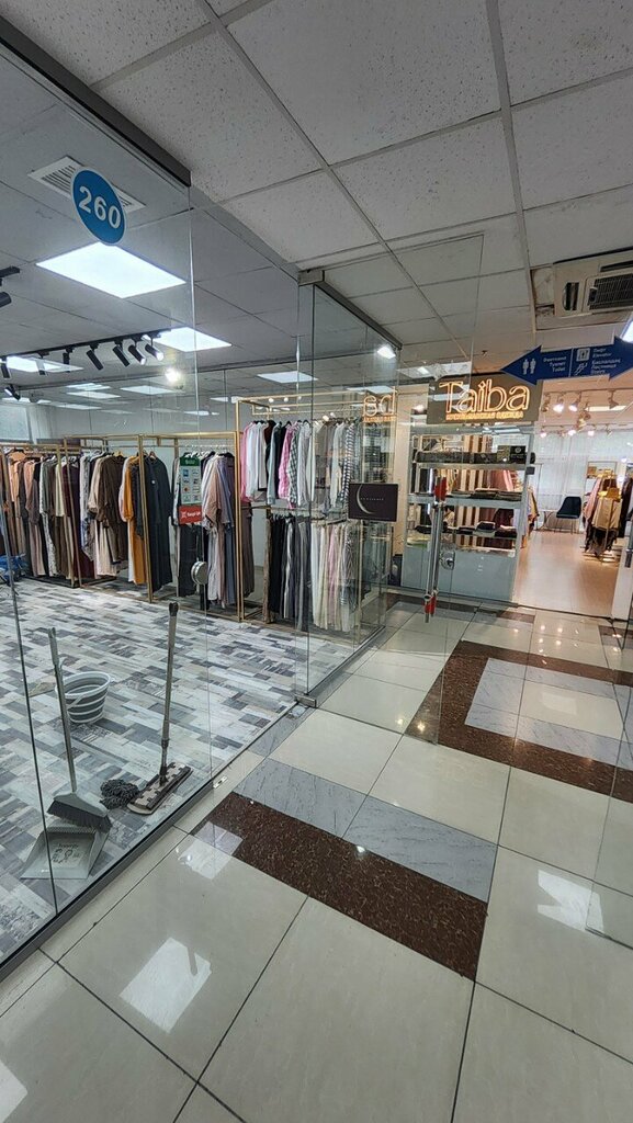 Religious goods Ay. Hijab, Almaty, photo