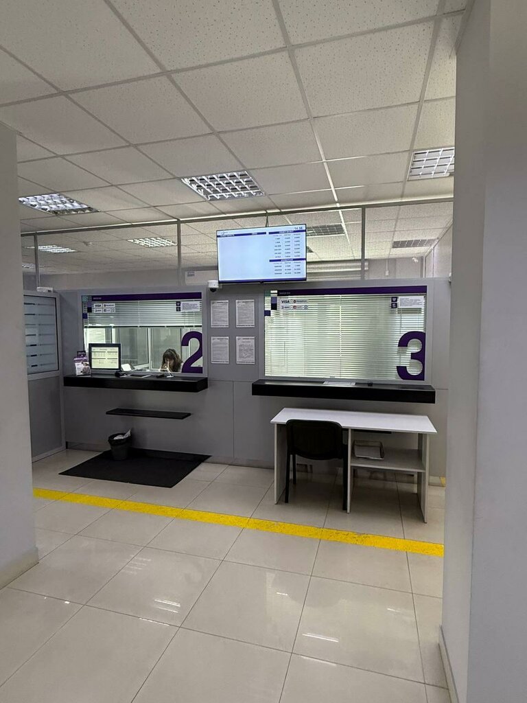 Bank Neo Bank, Grodno, photo