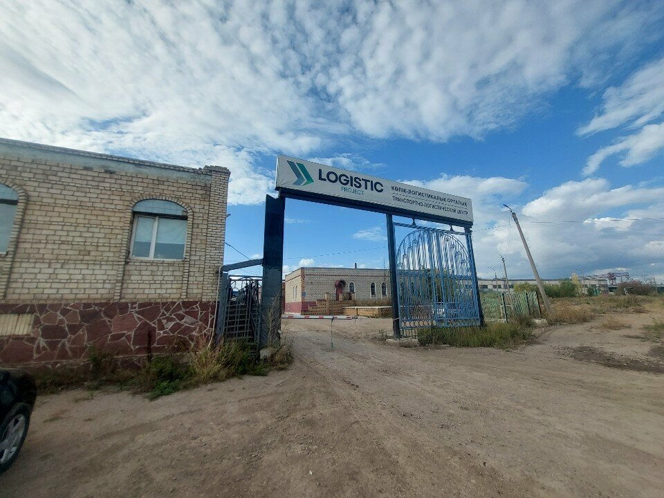 Roofing and roofing materials Kmk Group, Astana, photo