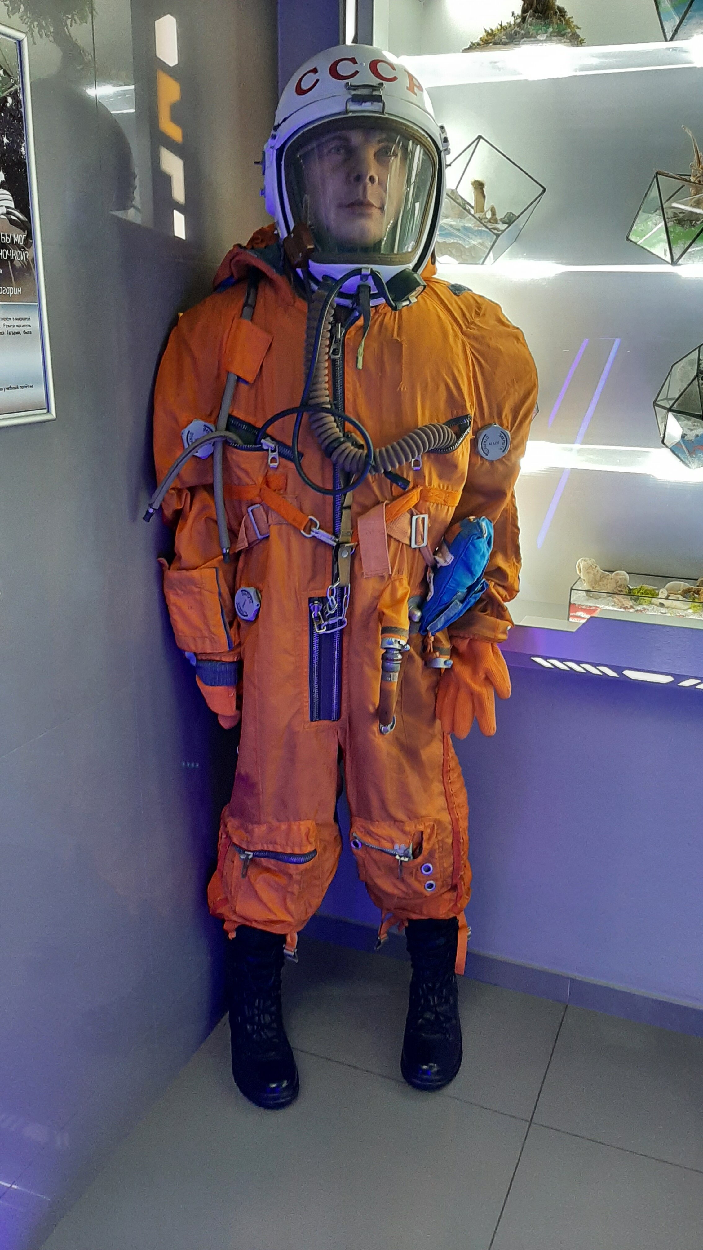 Фото Страж империи