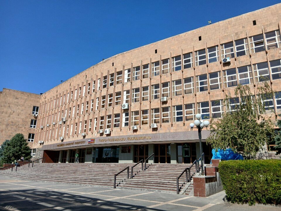 University HSE Art And Design School International, Yerevan, photo