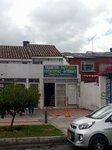 Trámites y servicios S. V. (Bogotá, Suba, Carrera 58 Avenue, 128-76), stationery store