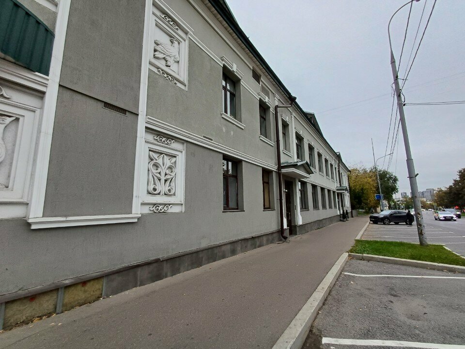 Charity fund Blagotvoritelny fond Sodeystviya dukhovnomu prosveshcheniyu Arkhangela Mikhaila, Moscow, photo