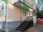 Мир Лекарств (Gorkogo Street, 73А), pharmacy
