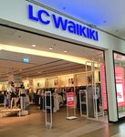 LC Waikiki (Universitetskiy Avenue, 107), clothing store