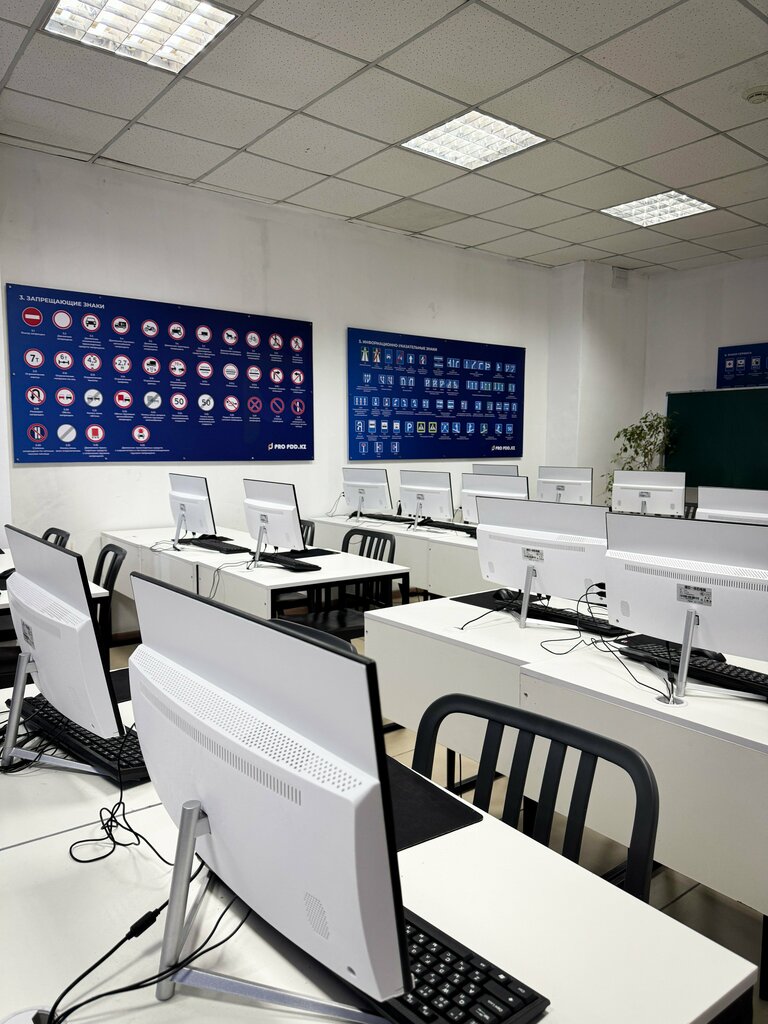 Driving school ProPDD, Almaty, photo
