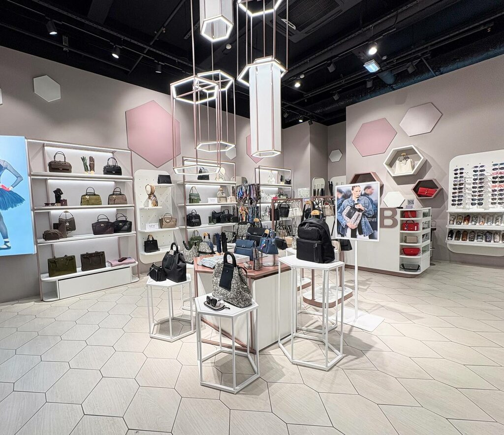 Bags and suitcases store Eleganzza, Mytischi, photo