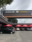Axmad Oltin Jo'Ja (Sergeli District, Yangi Sergeli Street, 46), restaurant
