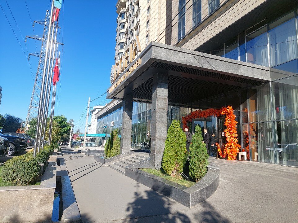 Фото Sofia International Hotel