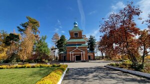 Желідегі кең жамбас порно видео