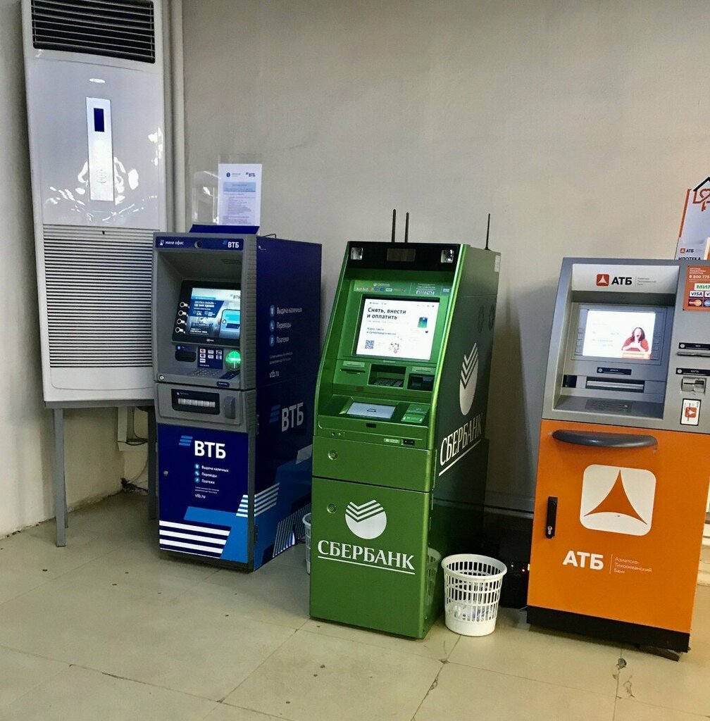 Payment terminal Sberbank of Russia, Blagoveshchensk, photo